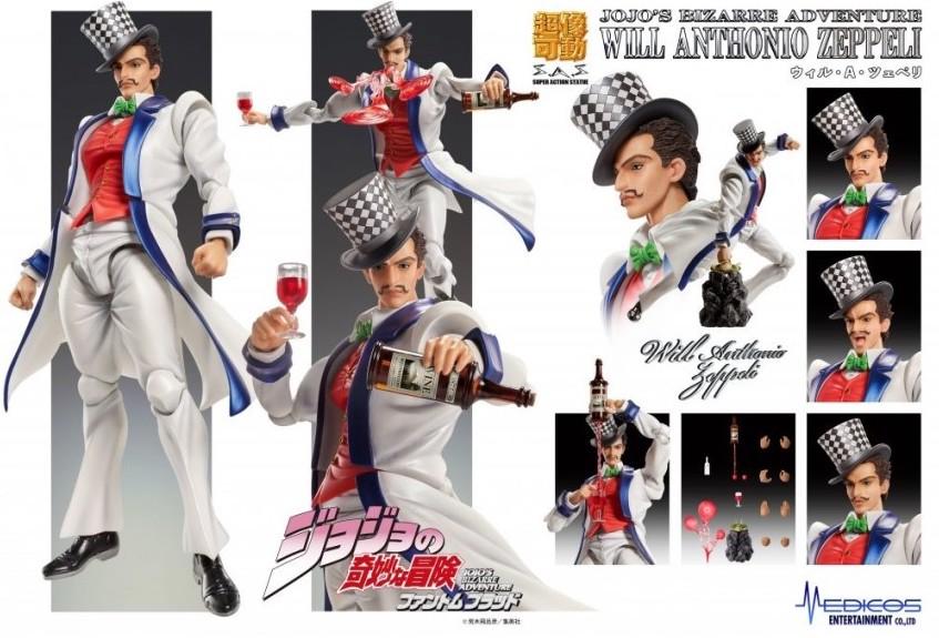 JOJO PART 1 - Will Anthonio Zeppeli - Figurine Chozokado 16cm