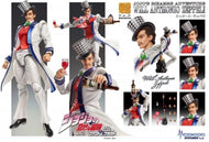 JOJO PART 1 - Will Anthonio Zeppeli - Figurine Chozokado 16cm