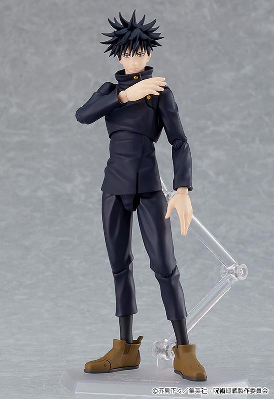 JUJUTSU KAISEN - Megumi Fushiguro - Figurine Figma 15cm