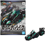 GUNDAM - SD Sangoku Soketsuden Trinity Bike - Model Kit