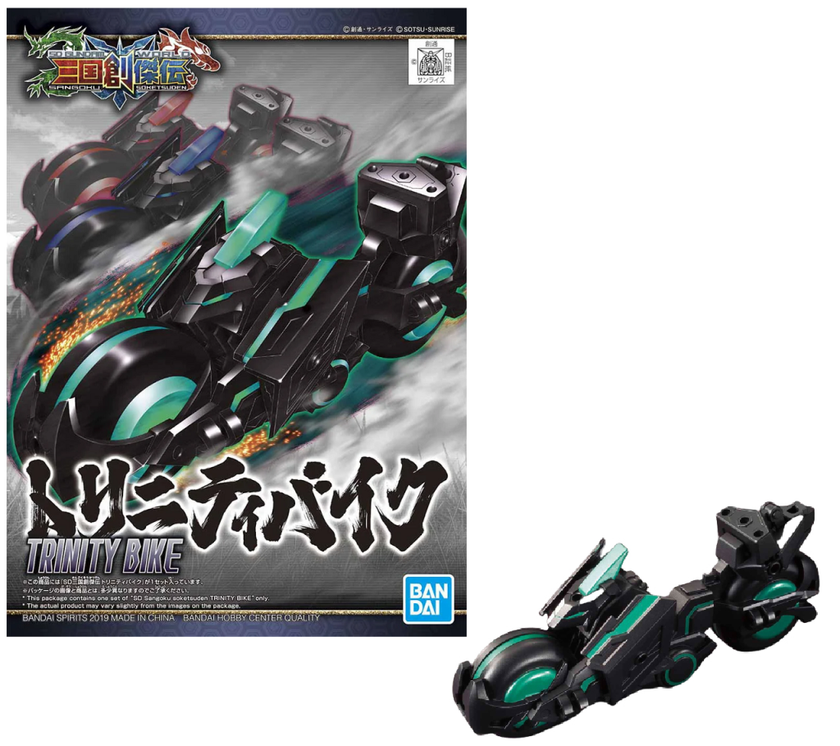 GUNDAM - SD Sangoku Soketsuden Trinity Bike - Model Kit