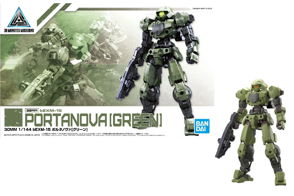GUNDAM - 30MM 1/144 bEXM-15 Portanova Green - Model Kit