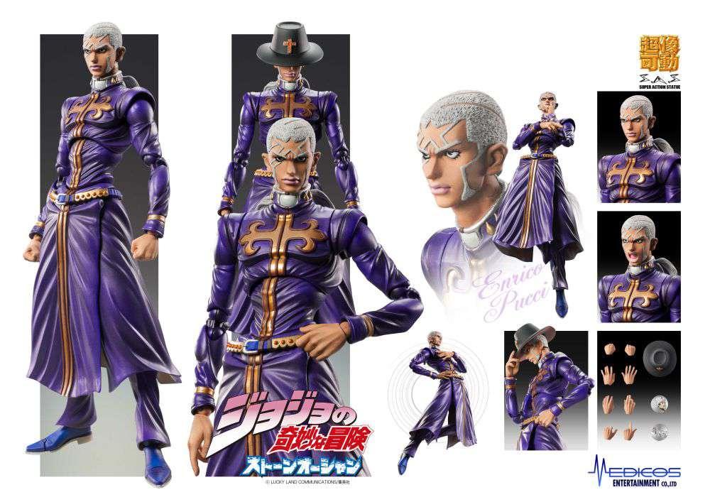 JOJO PART 6 - Enrico Pucci - Figurine Chozokado 16cm