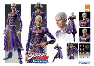 JOJO PART 6 - Enrico Pucci - Figurine Chozokado 16cm