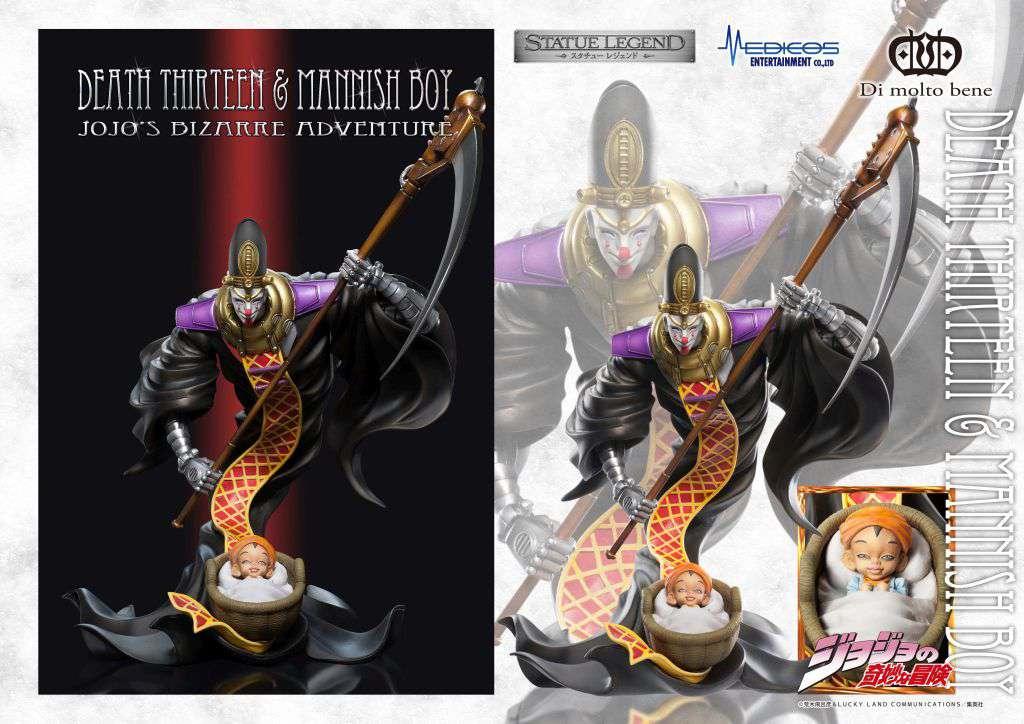 JOJO PART 3 - Death & Man Boy - Statuette Legend 22cm