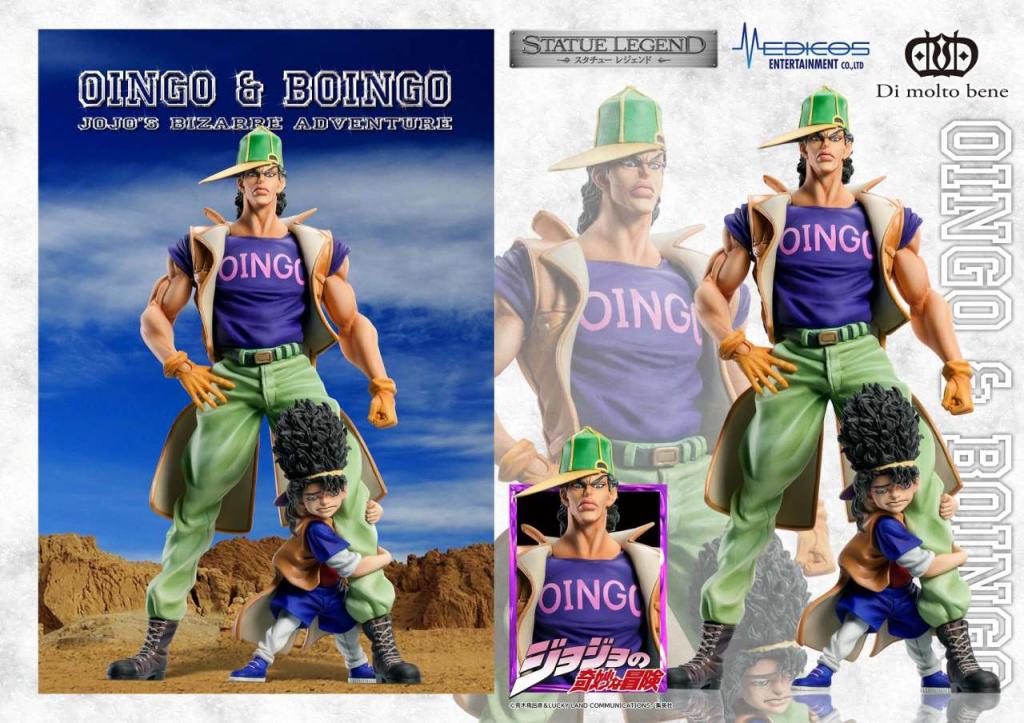 JOJO PART 3 - Oingo & Boingo - Statuette Legend 19cm