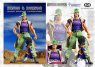 JOJO PART 3 - Oingo & Boingo - Statuette Legend 19cm