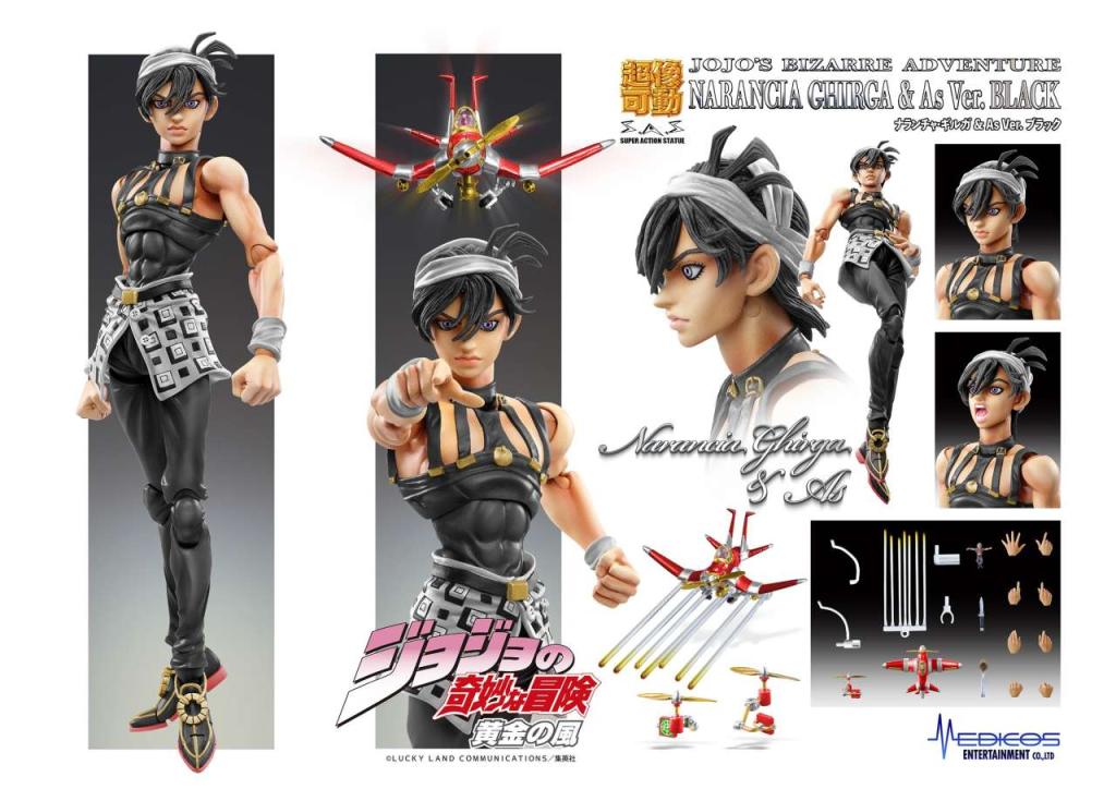 JOJO PART 5 - Narancia & Aerosmith - Figurine Chozokado 14cm