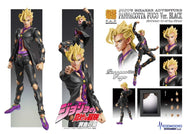 JOJO PART 5 - Pannacotta Fugo "Black Version" -Figurine Chozokado 15cm