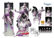 JOJO PART 5 - Purple Haze - Figurine Chozokado 15cm