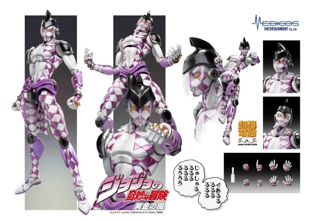 JOJO PART 5 - Purple Haze - Figurine Chozokado 15cm