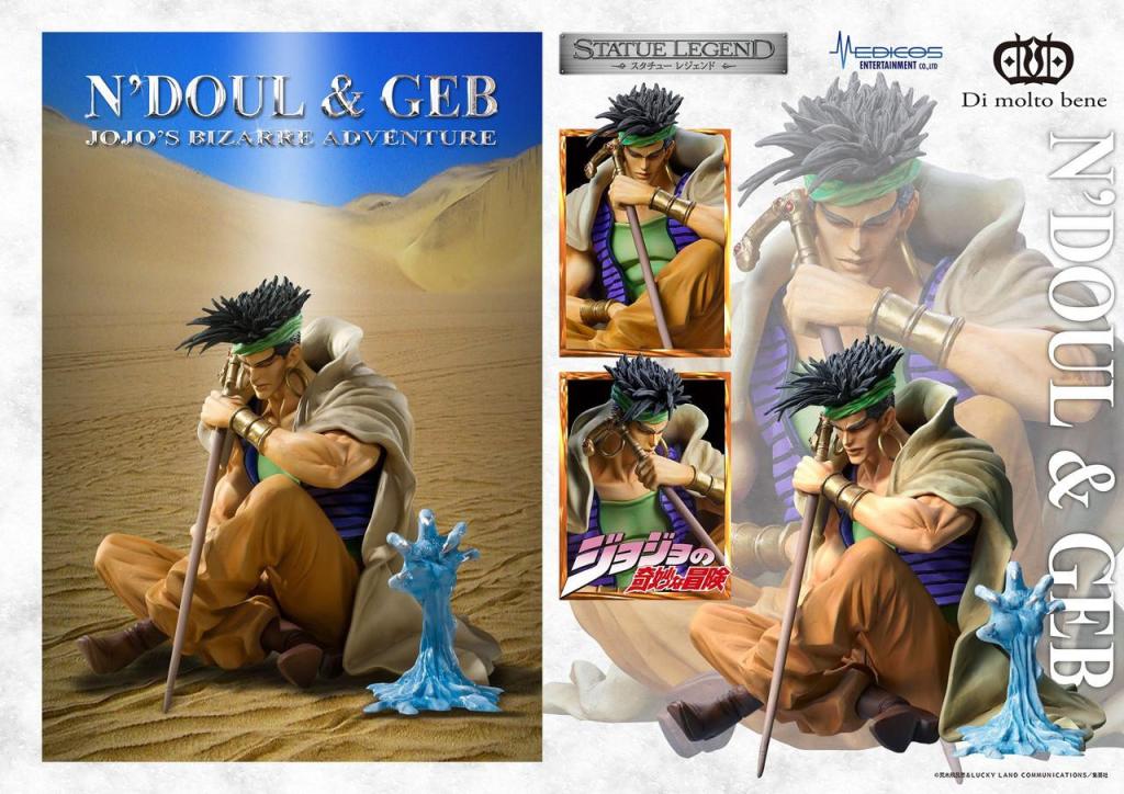 JOJO PART 3 - N'Doul & Geb - Statuette Legend 9cm