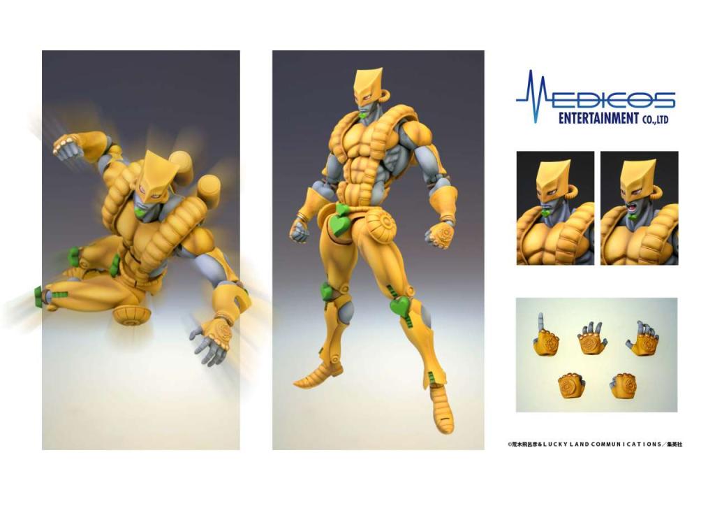 JOJO PART 3 - The World - Figurine Chozokado 15cm