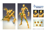 JOJO PART 3 - The World - Figurine Chozokado 15cm