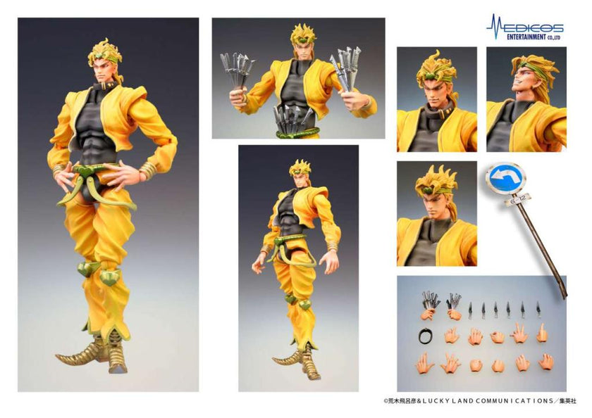 JOJO PART 3 - Dio - Figurine Chozokado 15cm