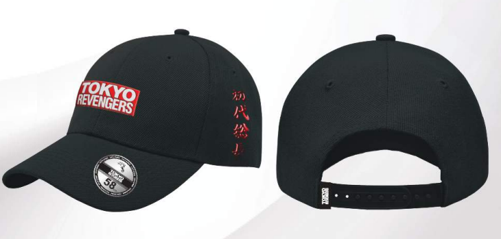 TOKYO REVENGERS - Logo - Casquette de Baseball