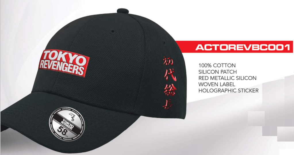 TOKYO REVENGERS - Logo - Casquette de Baseball
