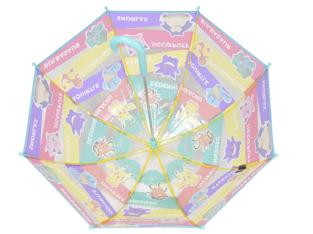 POKEMON - Pikachu & Friends - Parapluie Transparent Manuel 48 cm