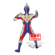 ULTRAMAN - Utraman Trigger Multi - Figurine Hero's Brave 18cm Ver.A
