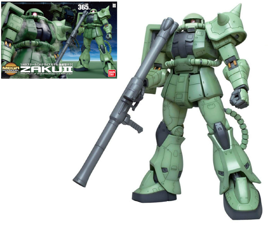 GUNDAM - Model Kit - Megasize - Zaku II Verde - 1/48