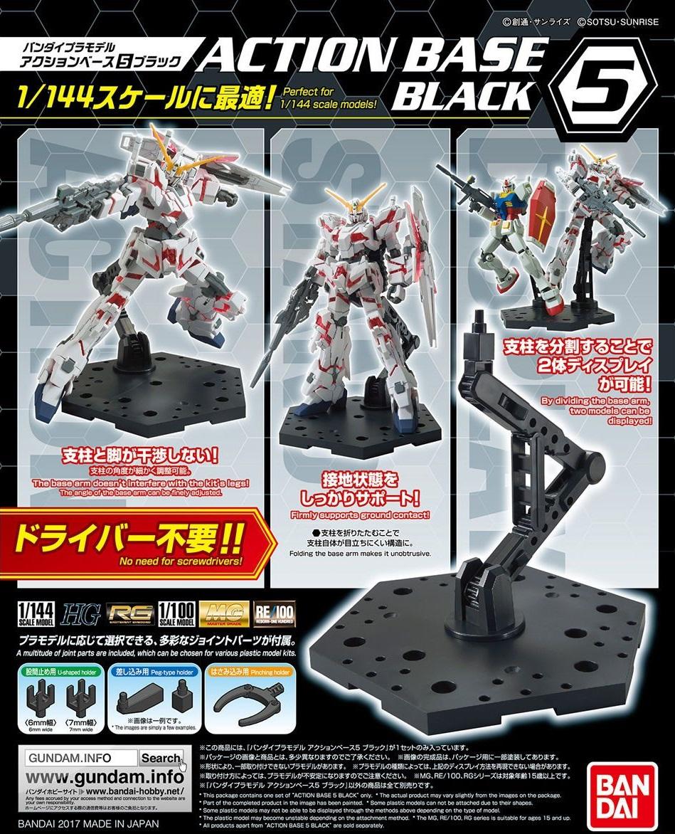 GUNDAM - Model Kit - ACTION BASE 5 BLACK