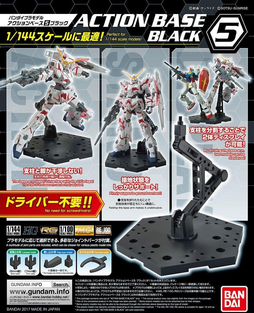 GUNDAM - Model Kit - ACTION BASE 5 BLACK