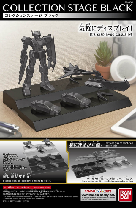 GUNDAM - Model Kit - COLLECTION STAGE BLACK