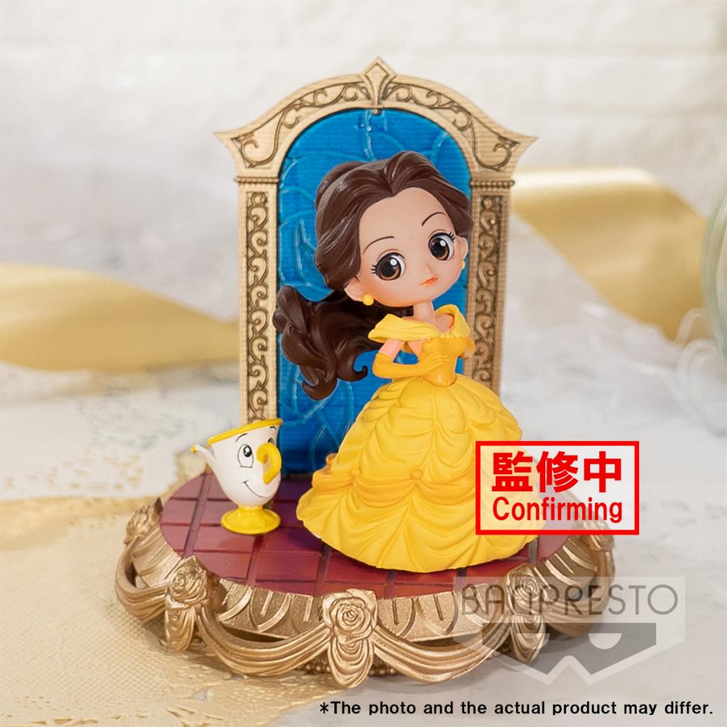 DISNEY - Belle - Figurine Q Posket Stories 8cm ver.A
