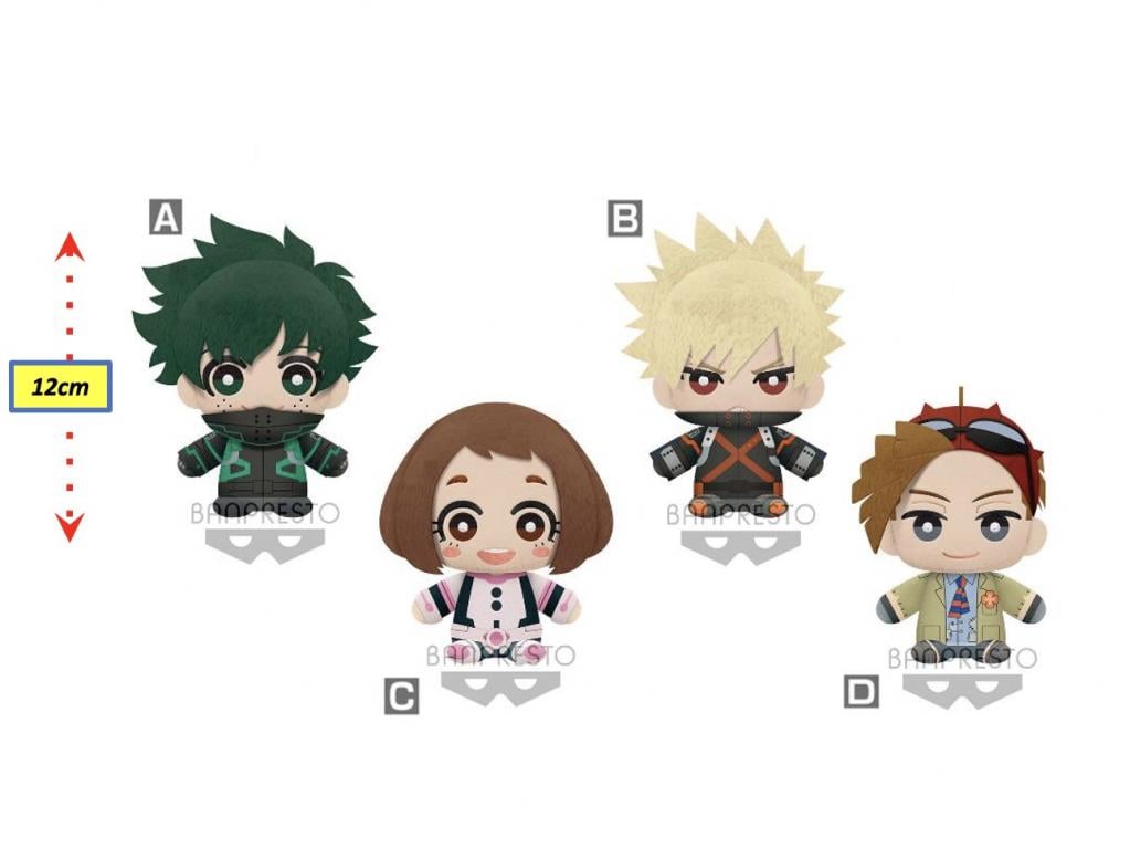 MY HERO ACADEMIA - Tomonui Plush vol 1 - Assortiment 9 Peluche 12cm