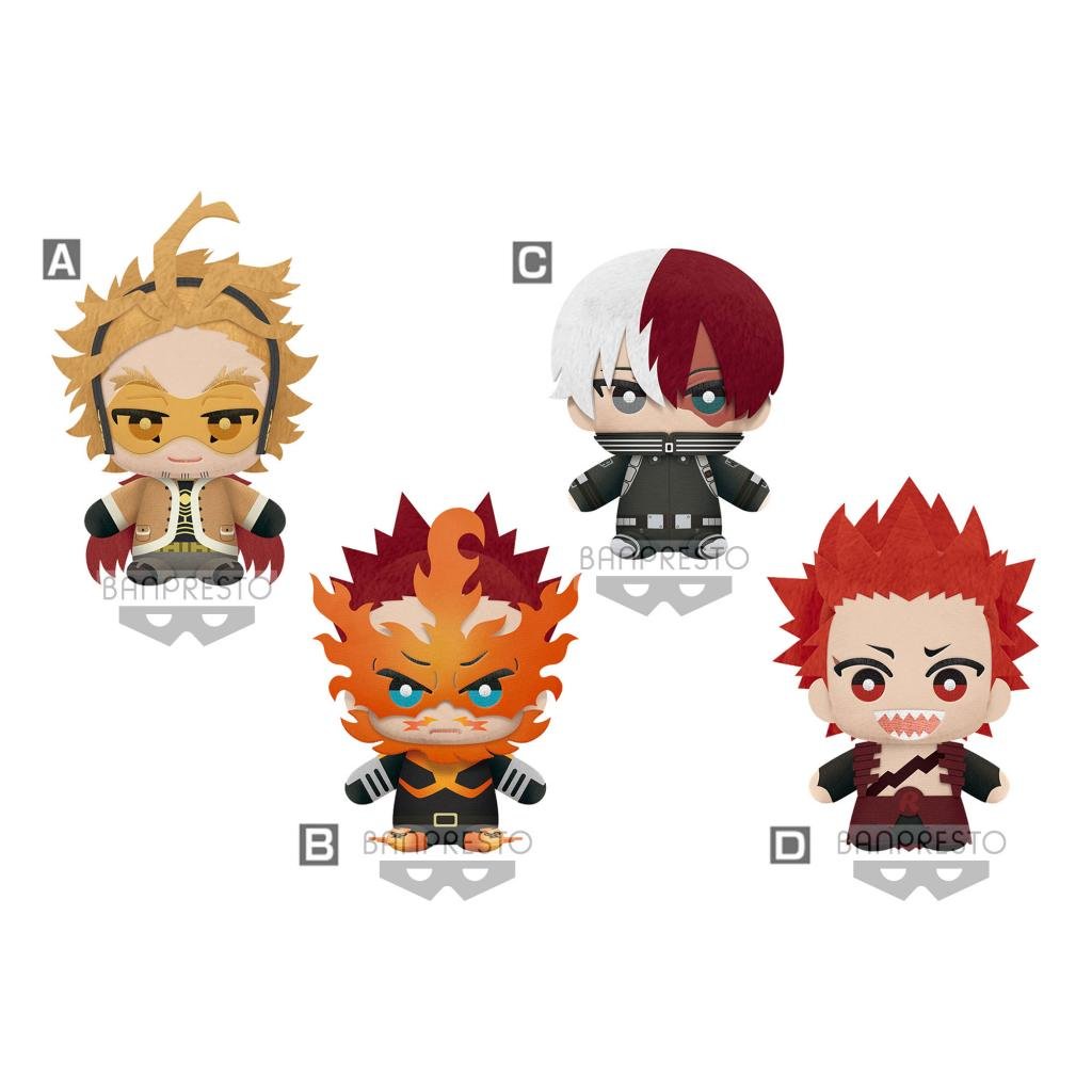 MY HERO ACADEMIA - Tomonui Plush vol 2 - Assortiment 9 Peluche 12cm