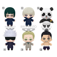 JUJUTSU KAISEN - Tomonui Plush vol 2 - Assortiment 9 Peluche 12cm