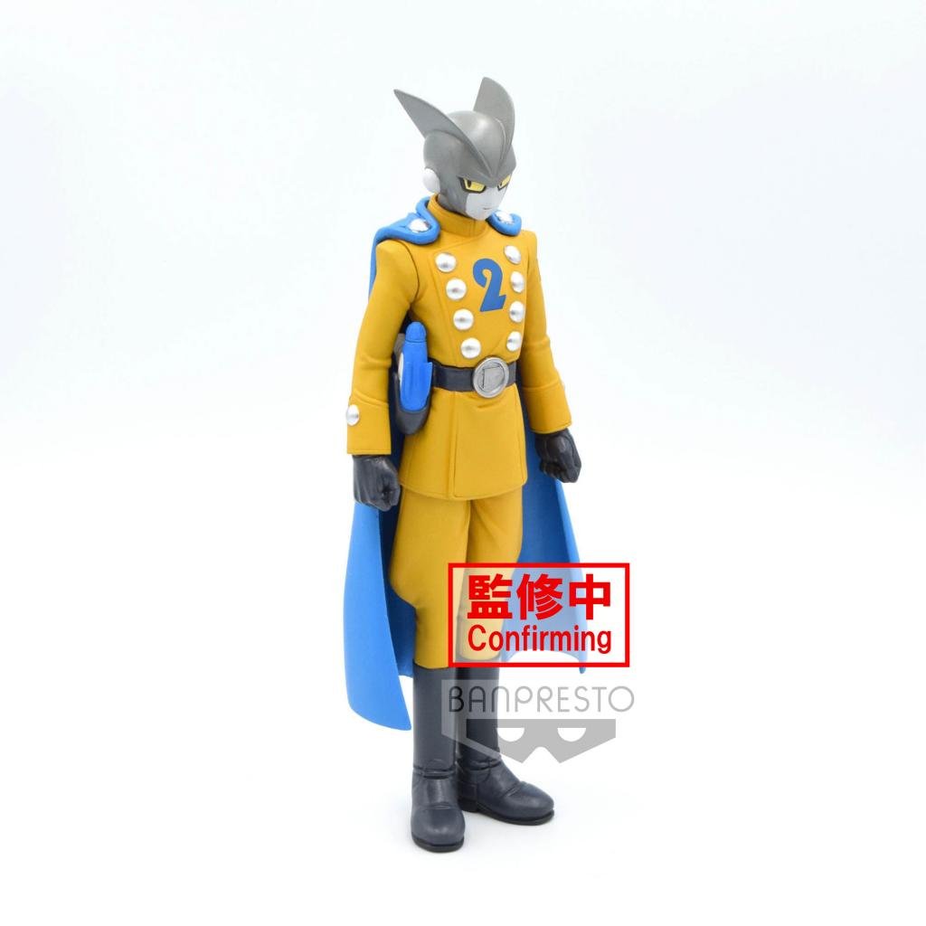 DRAGON BALL SUPER - Gamma 2 - DXF Figurine 17cm