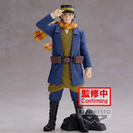 GOLDEN KAMUY - Saichi Sugimoto - Figurine 16cm