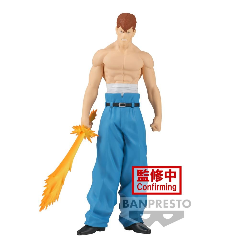 YU YU HAKUSHO - Kazuma Kuwabara - Figurine DXF 18cm