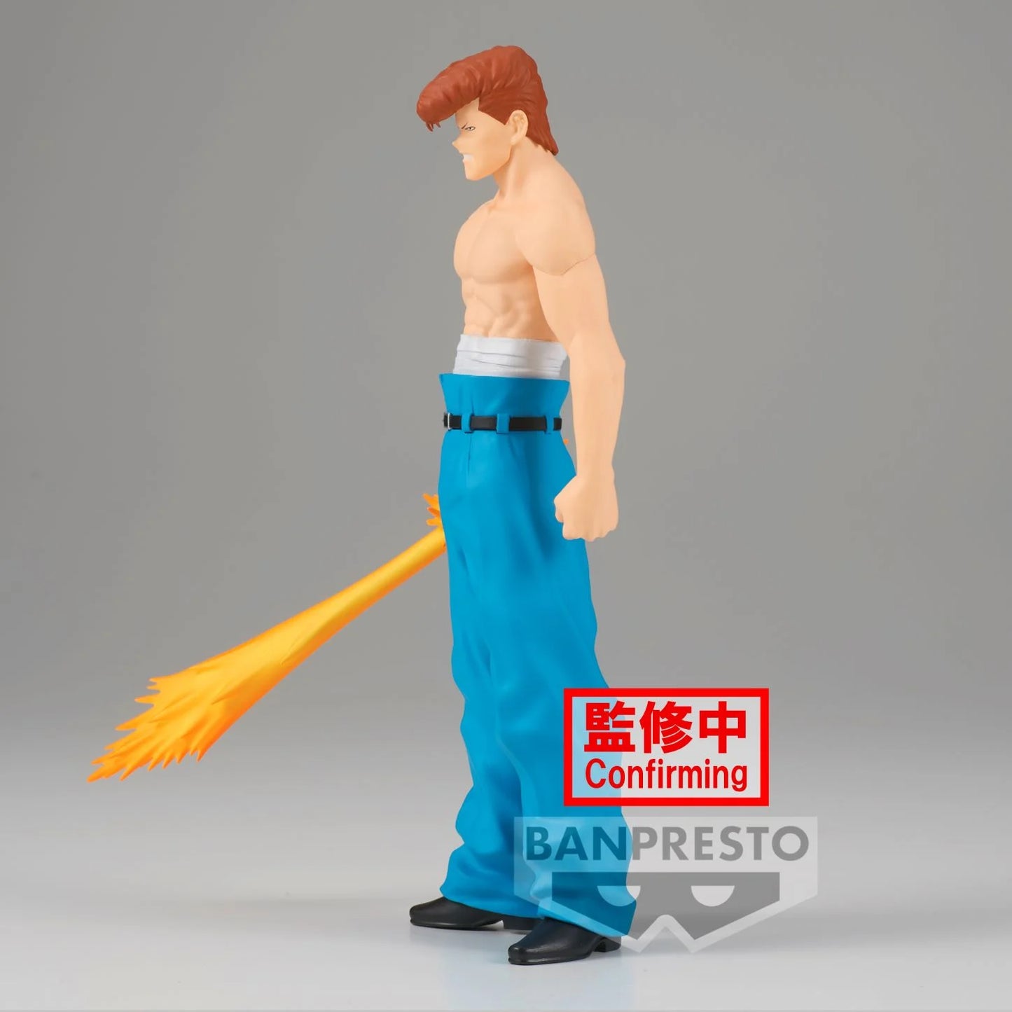 YU YU HAKUSHO - Kazuma Kuwabara - Figurine DXF 18cm