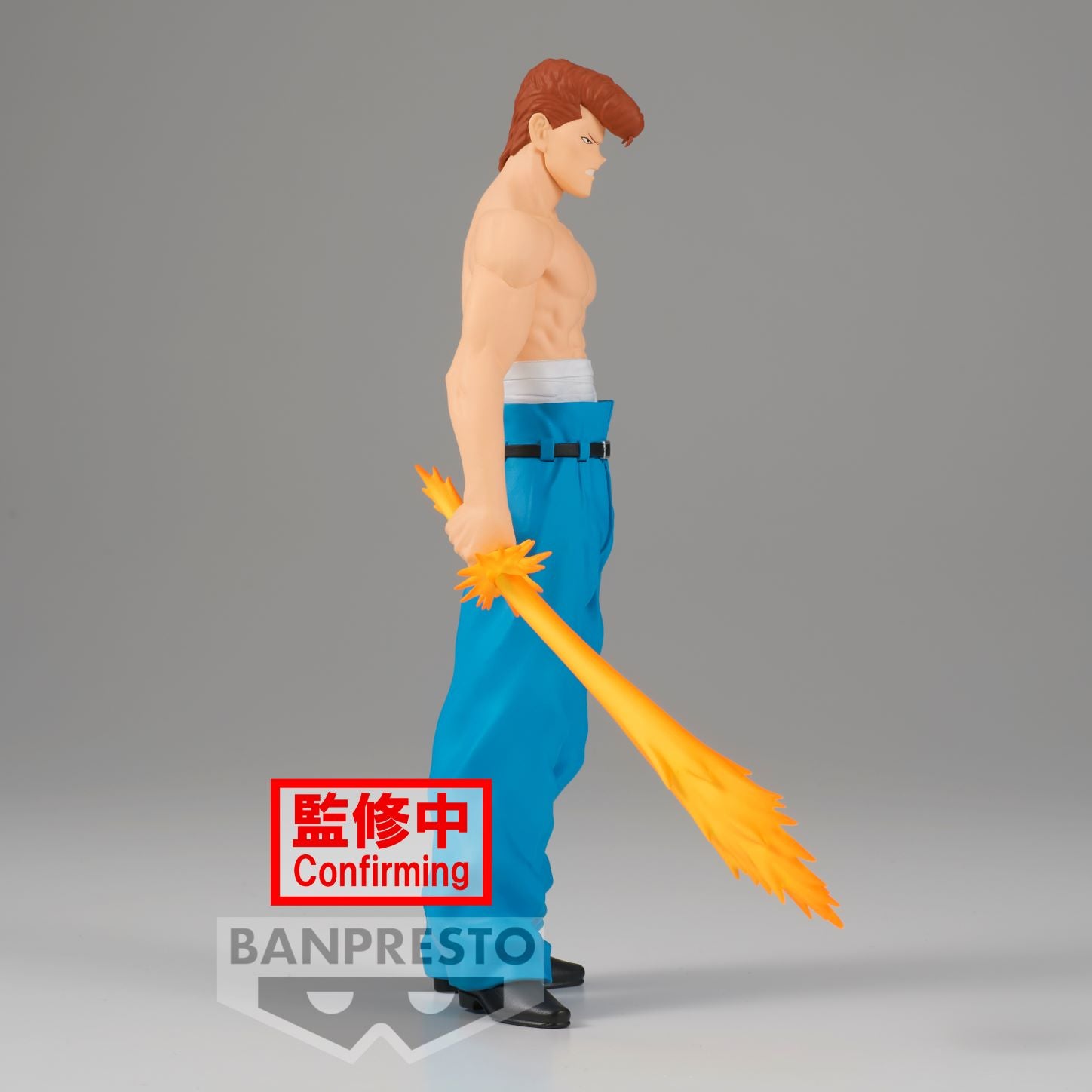 YU YU HAKUSHO - Kazuma Kuwabara - Figurine DXF 18cm
