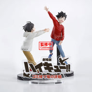 HAIKYU!! - The Dumpster Battle Figurine 11cm