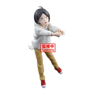 HAIKYU!! - The Dumpster Battle Figurine 11cm