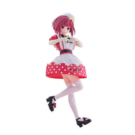 OSHI NO KO - Kana Arima - Figurine 18cm