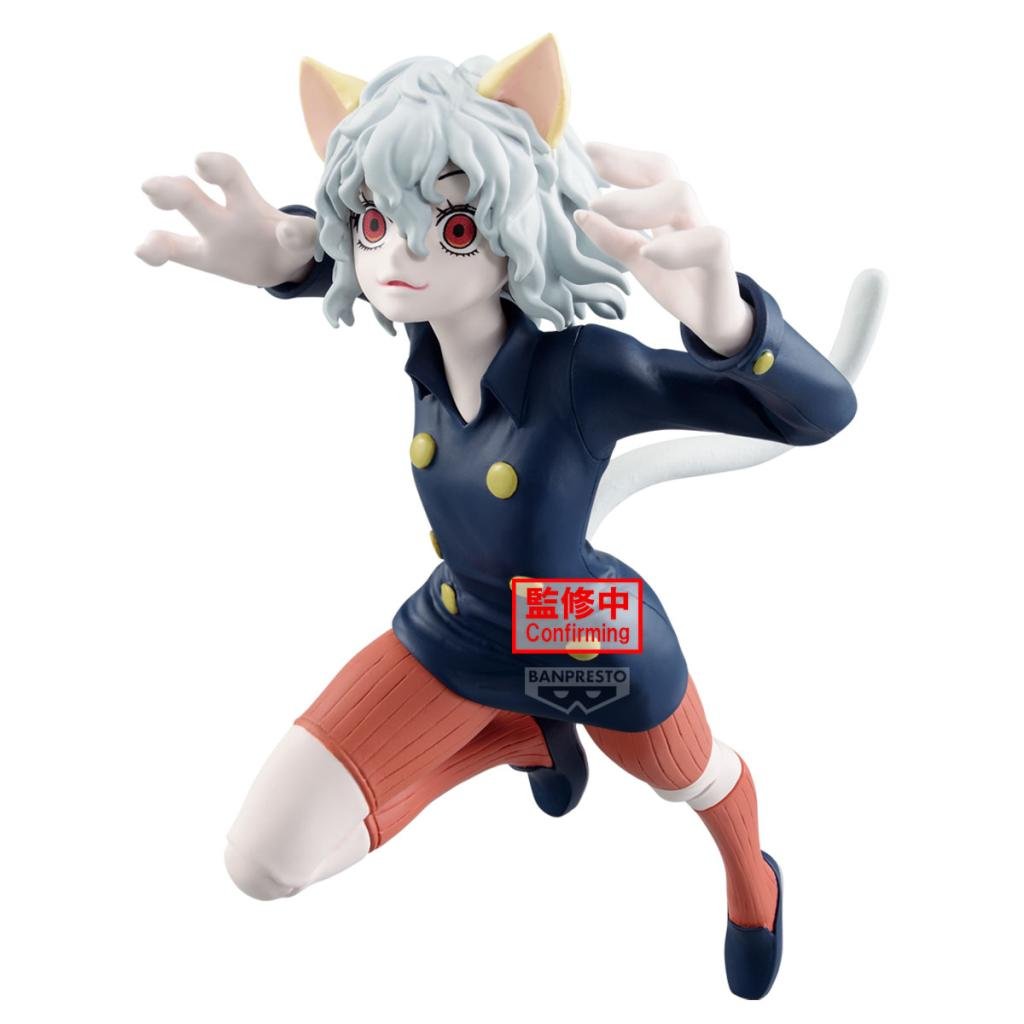 HUNTER X HUNTER - Neferpitou - Figurine Vibration Stars 16cm