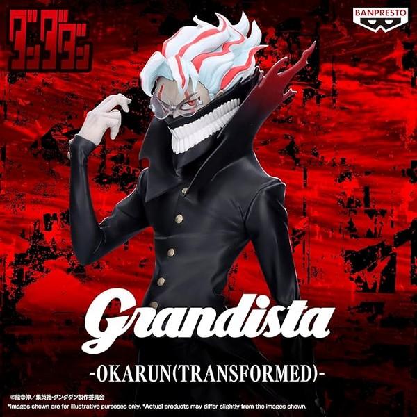 DANDADAN - Okarun - Figurine Grandista 28cm
