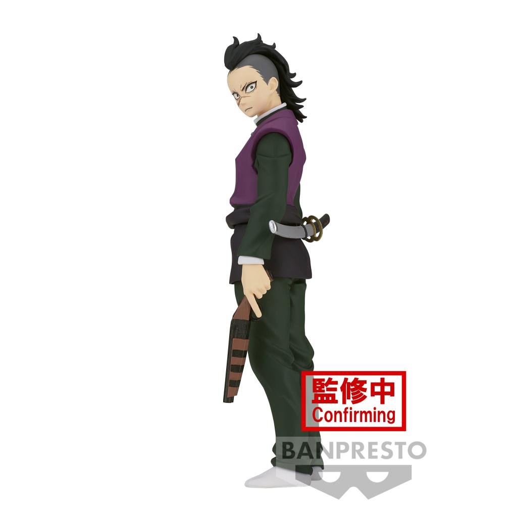DEMON SLAYER - Genya - Figurine 17cm
