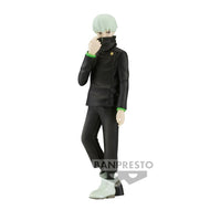 JUJUTSU KAISEN - Toge Inumaki - Figurine Jukon No Kata 15cm