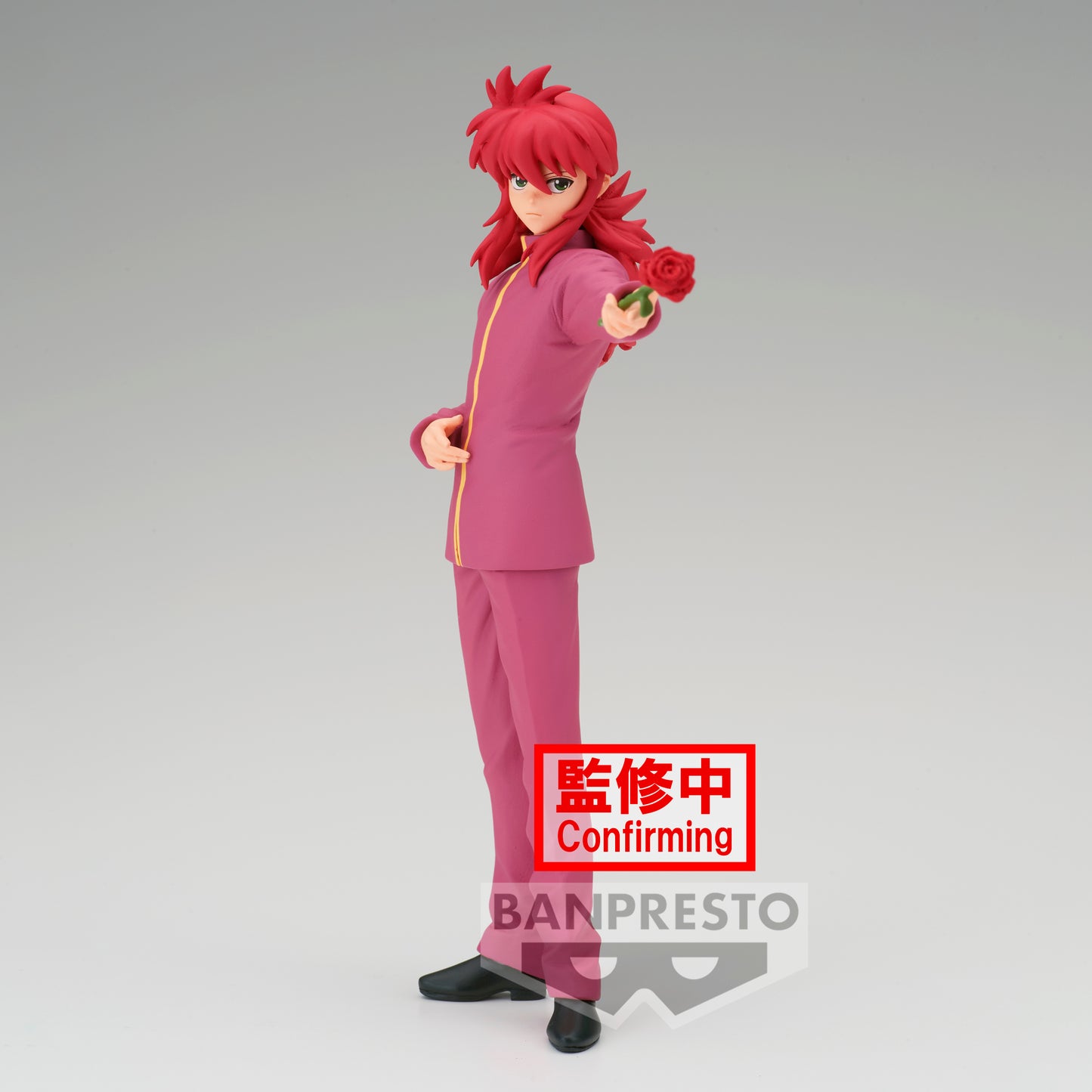 YU YU HAKUSHO - Kurama - Figurine DXF 17cm
