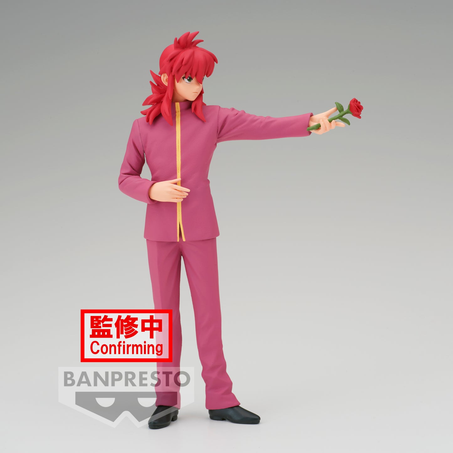 YU YU HAKUSHO - Kurama - Figurine DXF 17cm
