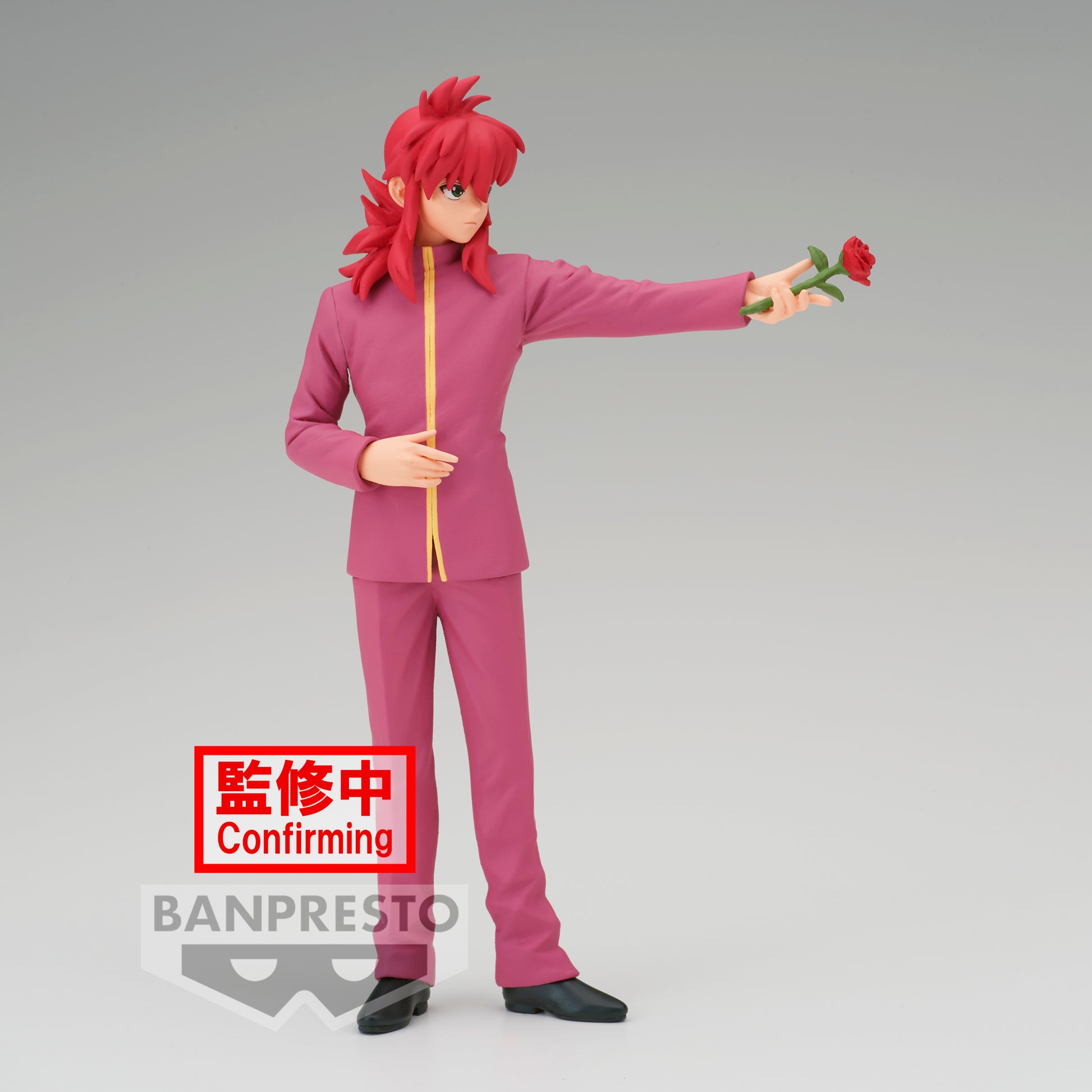 YU YU HAKUSHO - Kurama - Figurine DXF 17cm