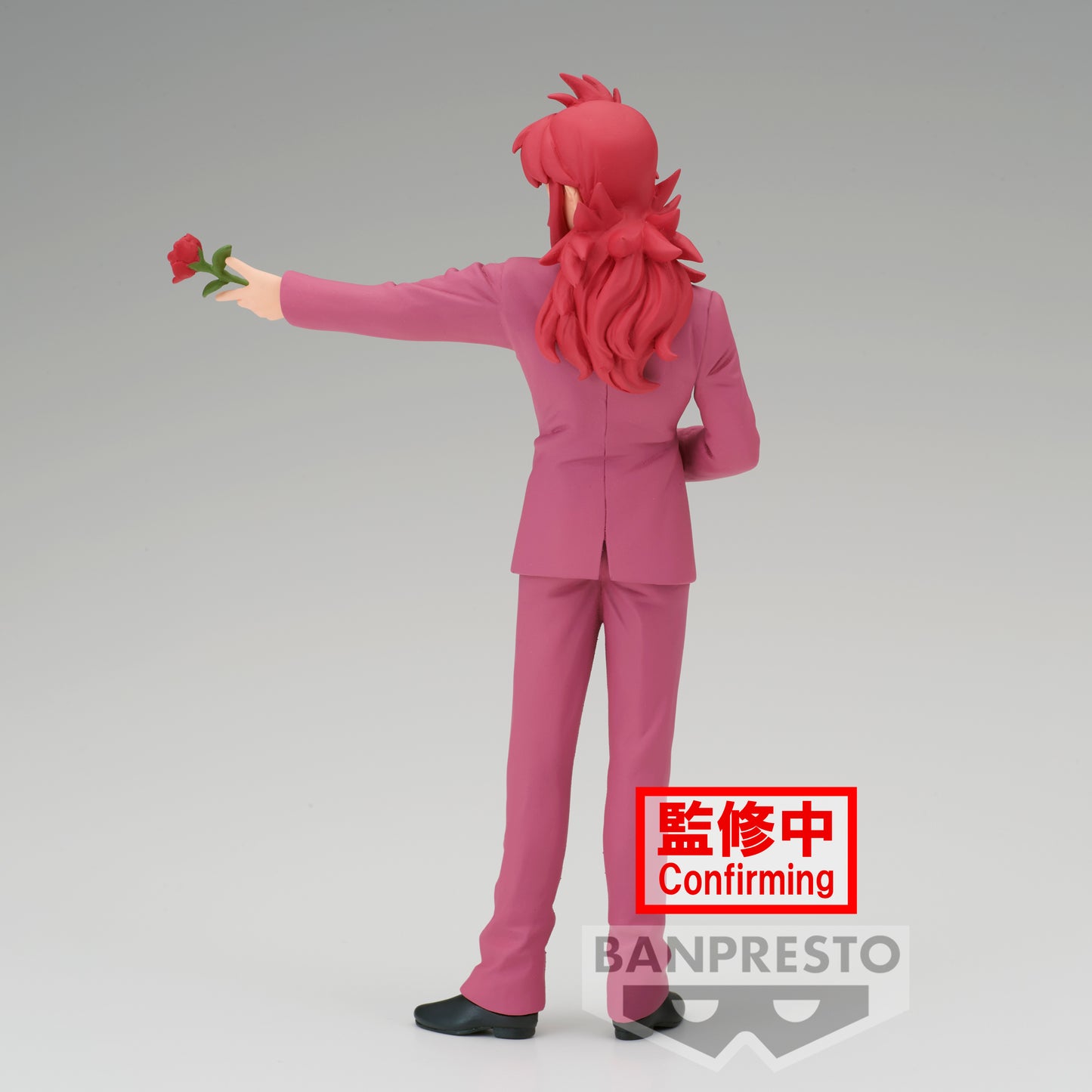 YU YU HAKUSHO - Kurama - Figurine DXF 17cm