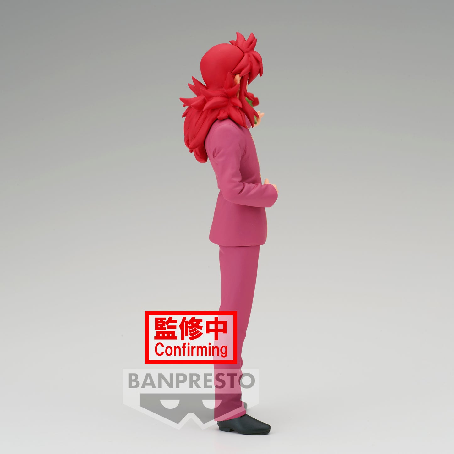 YU YU HAKUSHO - Kurama - Figurine DXF 17cm