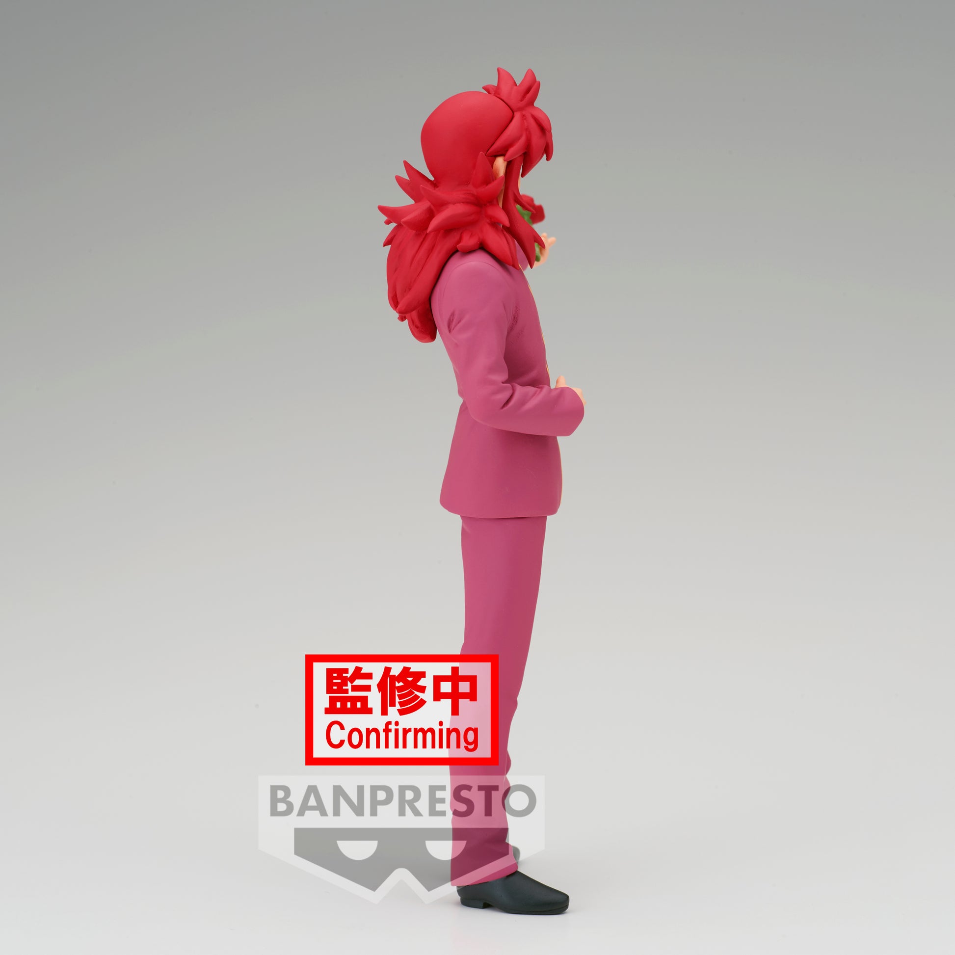 YU YU HAKUSHO - Kurama - Figurine DXF 17cm