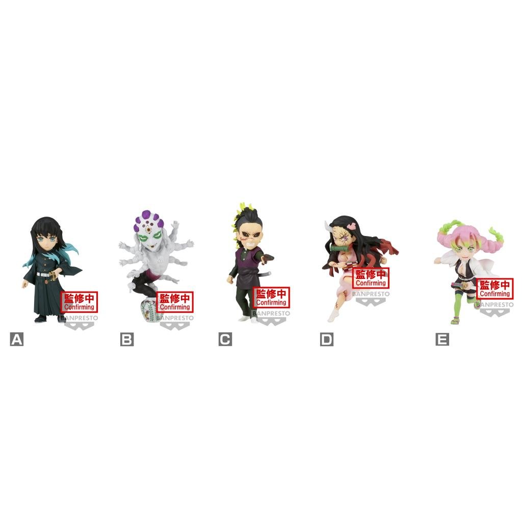DEMON SLAYER - WCF Vol.12 - Assortiments 12 Figurine 7cm